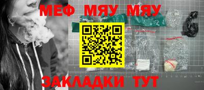 mdpv Комсомольск-на-Амуре