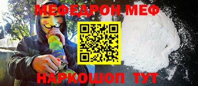 mdpv Конаково