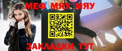 ПСИЛОЦИБИНОВЫЕ ГРИБЫ Коммунар