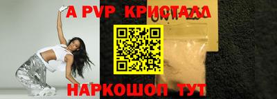 ПСИЛОЦИБИНОВЫЕ ГРИБЫ Коммунар