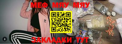 mdpv Конаково