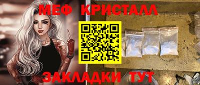 ПСИЛОЦИБИНОВЫЕ ГРИБЫ Коммунар