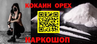 mdpv Конаково