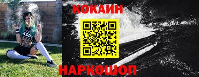 mdpv Конаково