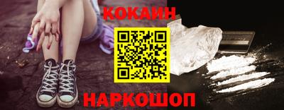 ПСИЛОЦИБИНОВЫЕ ГРИБЫ Коммунар