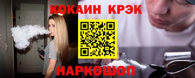 mdpv Конаково