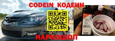 mdpv Комсомольск-на-Амуре