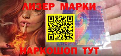 mdpv Комсомольск-на-Амуре