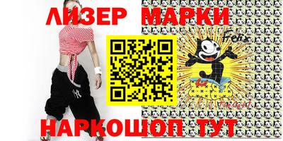 mdpv Конаково