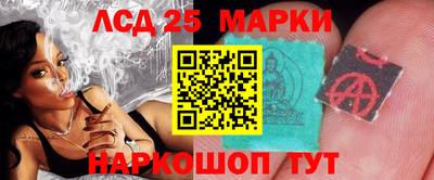 mdpv Комсомольск-на-Амуре