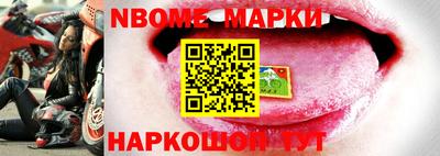 ПСИЛОЦИБИНОВЫЕ ГРИБЫ Коммунар