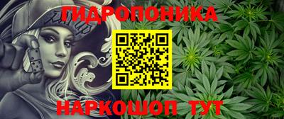 mdpv Конаково