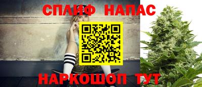 mdpv Комсомольск-на-Амуре
