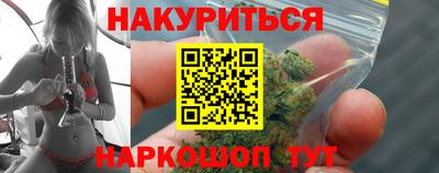 ПСИЛОЦИБИНОВЫЕ ГРИБЫ Коммунар