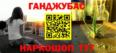 ПСИЛОЦИБИНОВЫЕ ГРИБЫ Коммунар