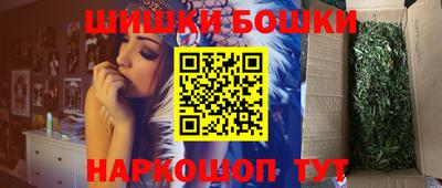ПСИЛОЦИБИНОВЫЕ ГРИБЫ Коммунар