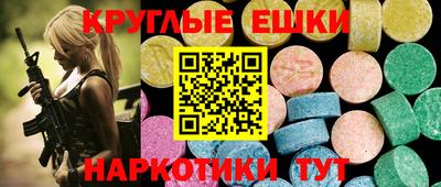 mdpv Комсомольск-на-Амуре