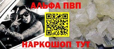 ПСИЛОЦИБИНОВЫЕ ГРИБЫ Коммунар