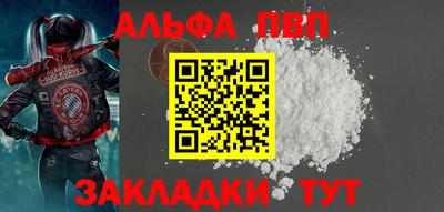 mdpv Конаково