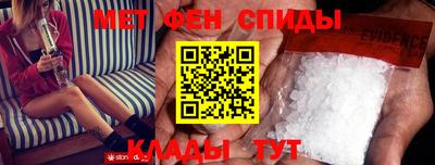 mdpv Комсомольск-на-Амуре