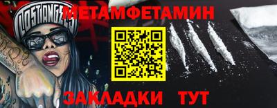 ПСИЛОЦИБИНОВЫЕ ГРИБЫ Коммунар