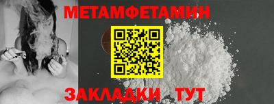 ПСИЛОЦИБИНОВЫЕ ГРИБЫ Коммунар
