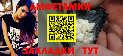 ПСИЛОЦИБИНОВЫЕ ГРИБЫ Коммунар