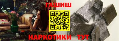 mdpv Конаково