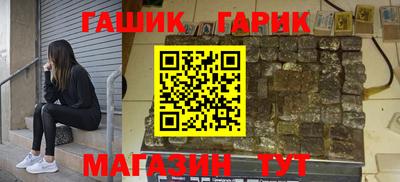 ПСИЛОЦИБИНОВЫЕ ГРИБЫ Коммунар