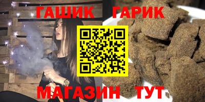 mdpv Комсомольск-на-Амуре