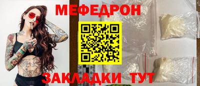 ПСИЛОЦИБИНОВЫЕ ГРИБЫ Коммунар
