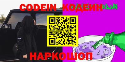 mdpv Конаково