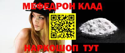 mdpv Конаково
